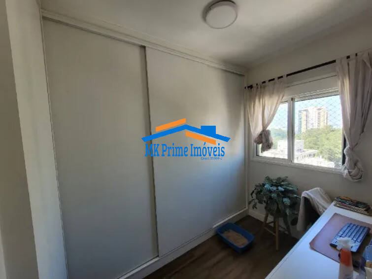 Apartamento, 2 quartos, 57 m² - Foto 18