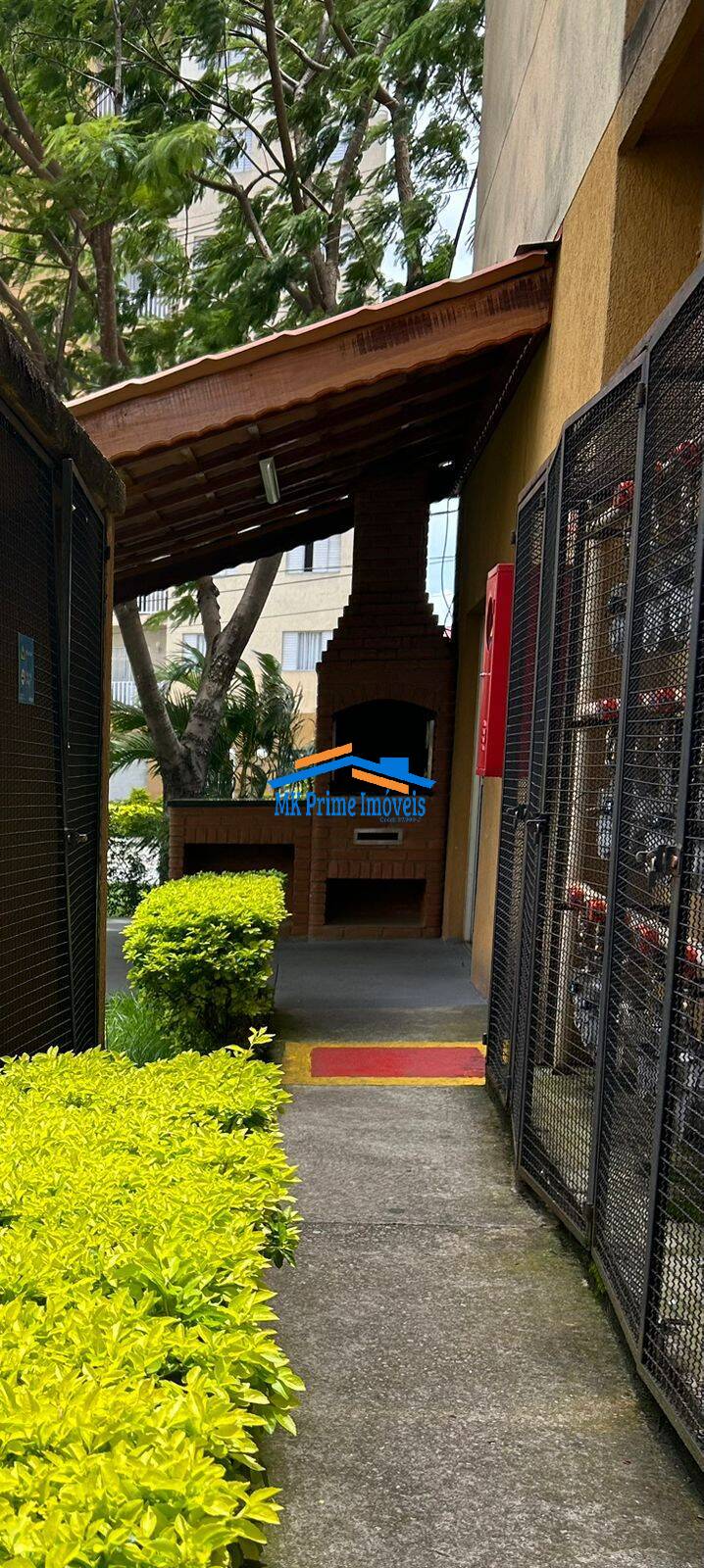 Apartamento à venda com 2 quartos, 58m² - Foto 14