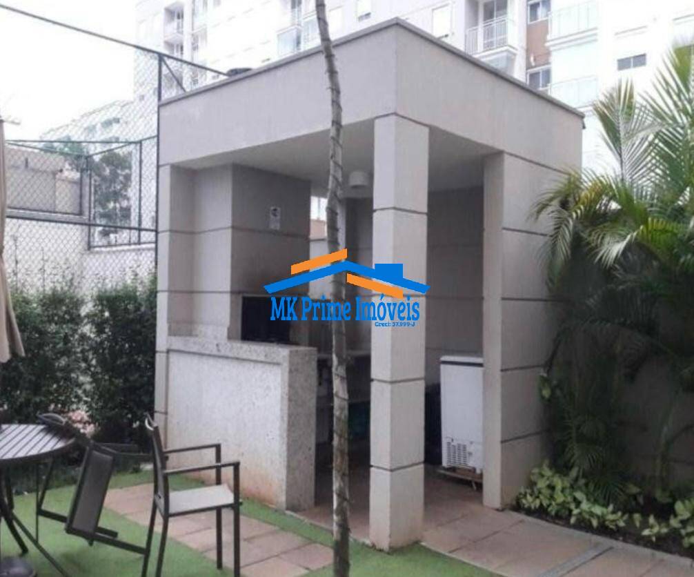 Apartamento à venda com 2 quartos, 45m² - Foto 27