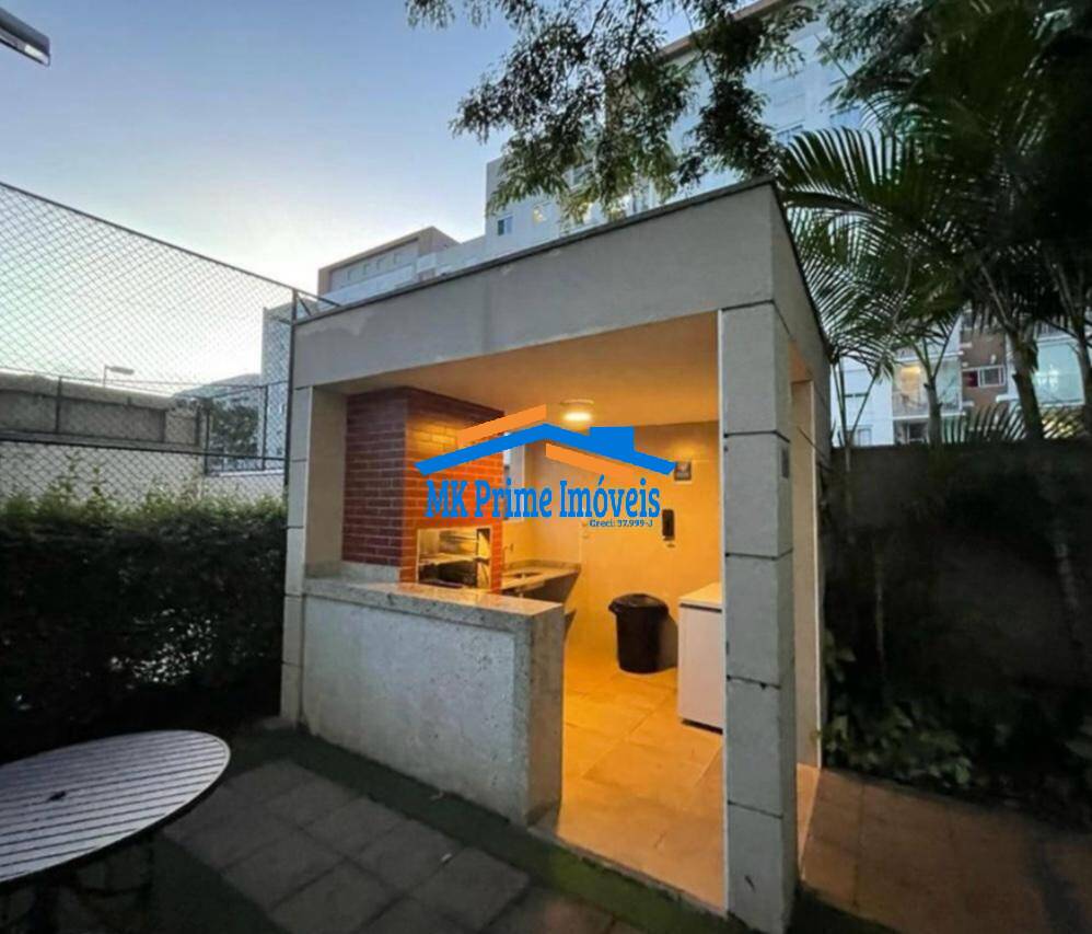 Apartamento à venda com 2 quartos, 45m² - Foto 19