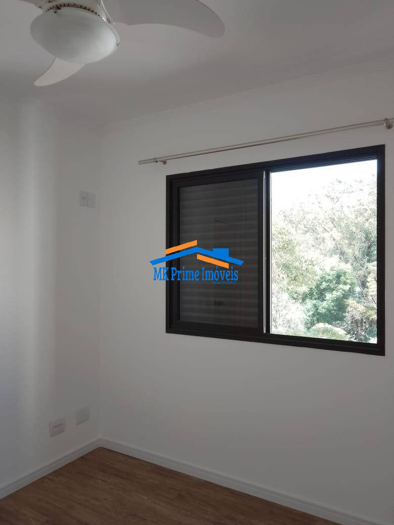 Apartamento, 2 quartos, 71 m² - Foto 18