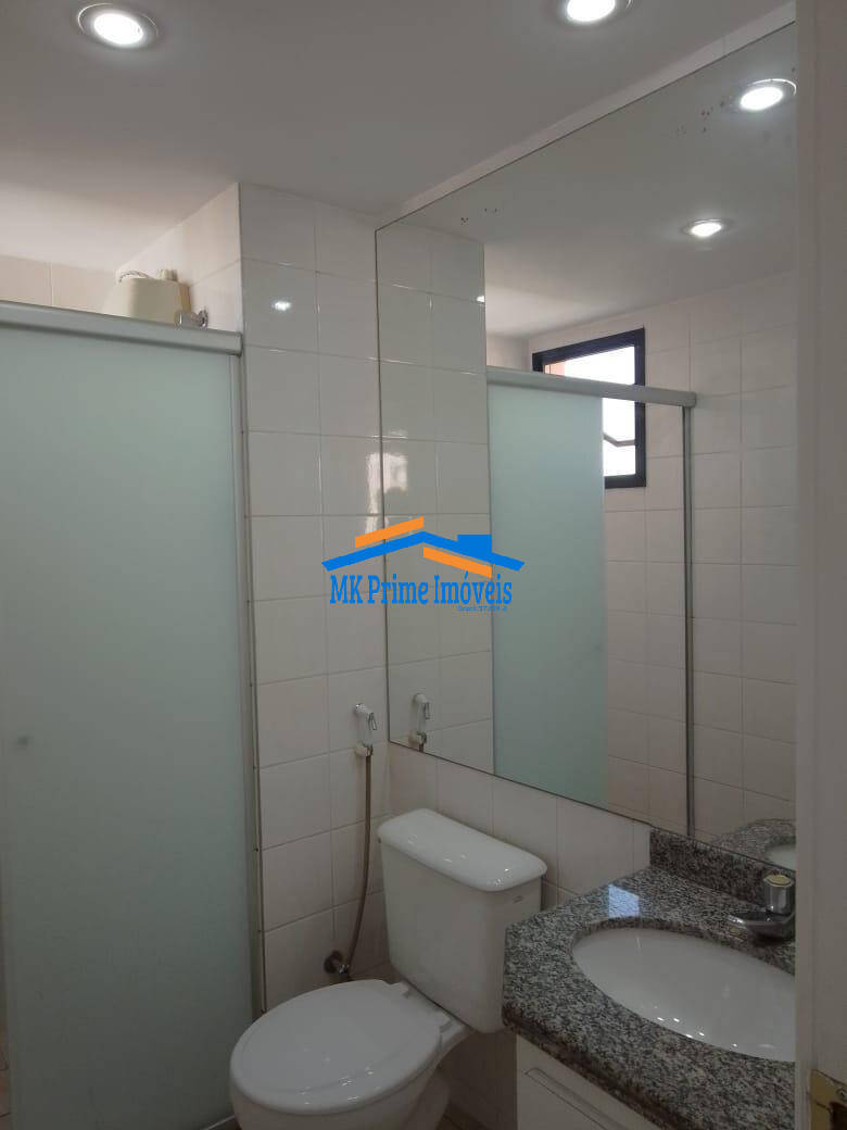 Apartamento, 2 quartos, 71 m² - Foto 20