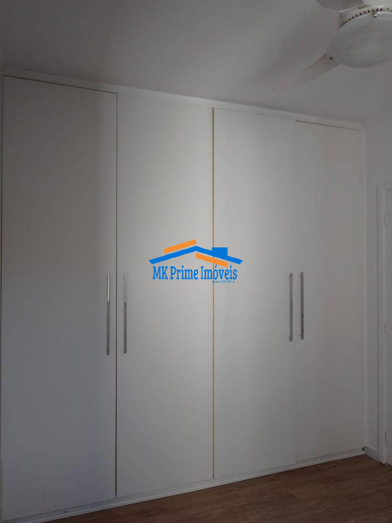 Apartamento, 2 quartos, 71 m² - Foto 17