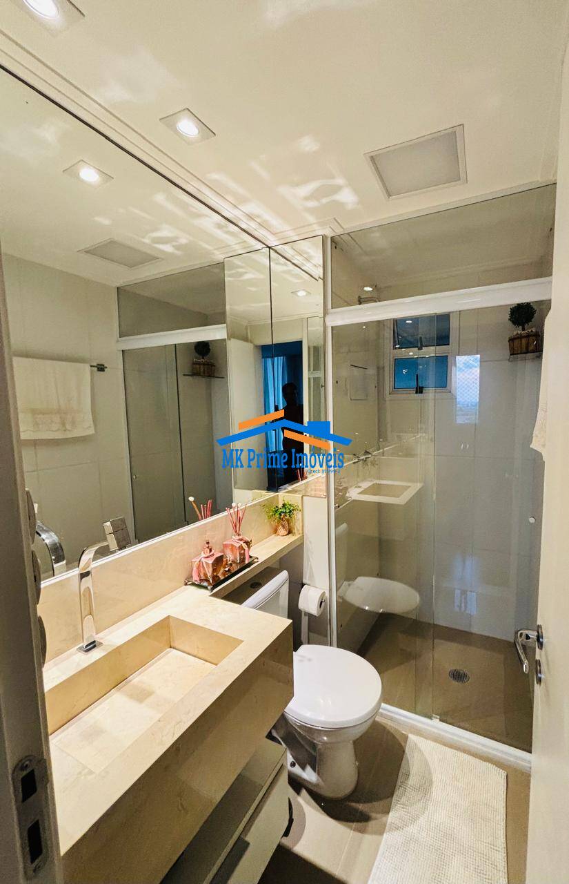 Apartamento, 2 quartos, 63 m² - Foto 18