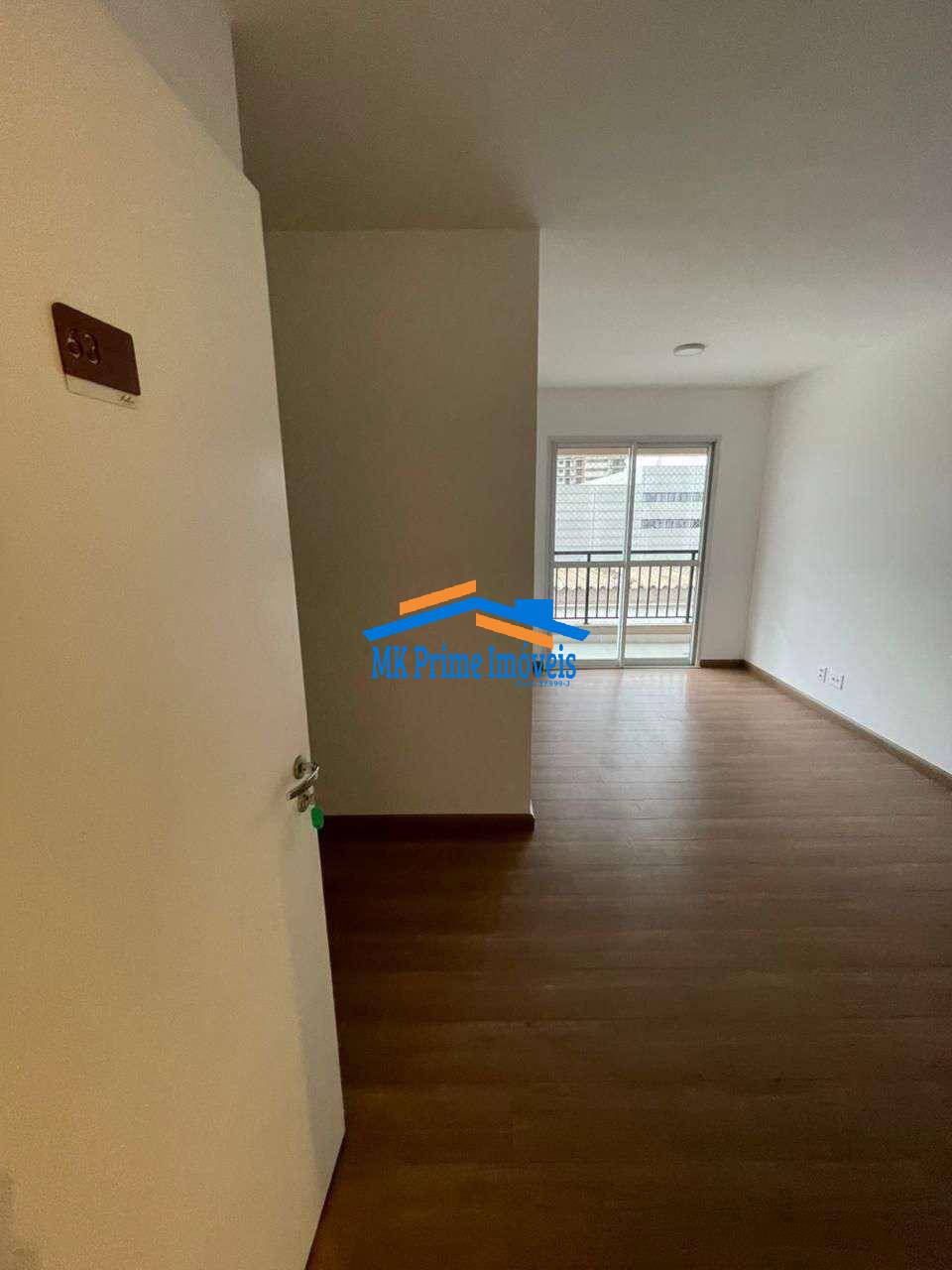 Apartamento à venda e aluguel com 3 quartos, 83m² - Foto 1