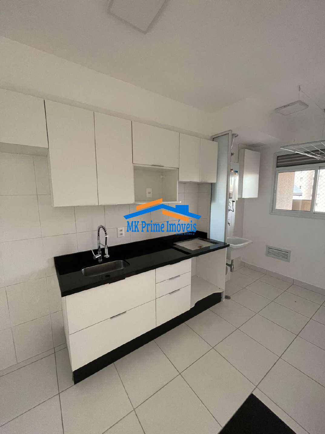 Apartamento à venda e aluguel com 2 quartos, 83m² - Foto 2