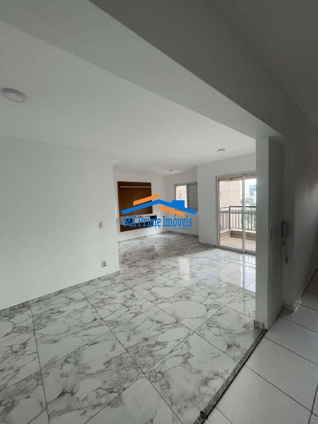 Apartamento à venda e aluguel com 2 quartos, 76m² - Foto 1