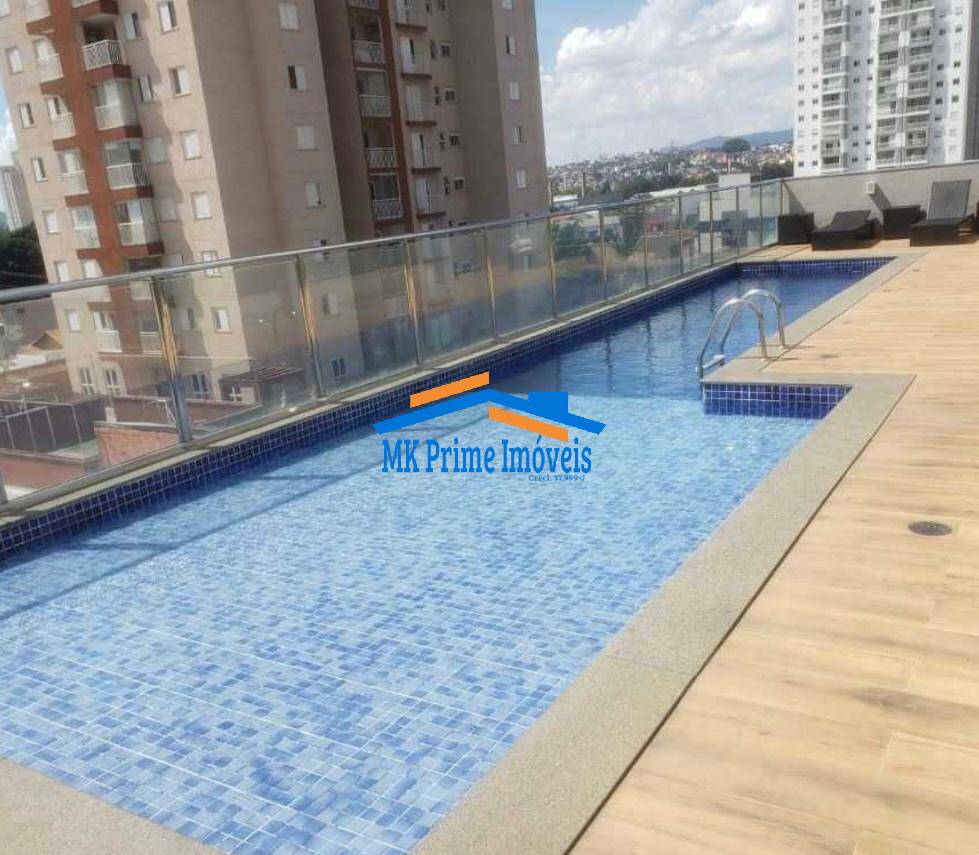 Apartamento à venda com 2 quartos, 45m² - Foto 36