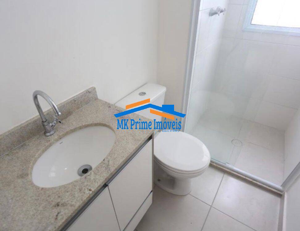 Apartamento à venda com 2 quartos, 45m² - Foto 18