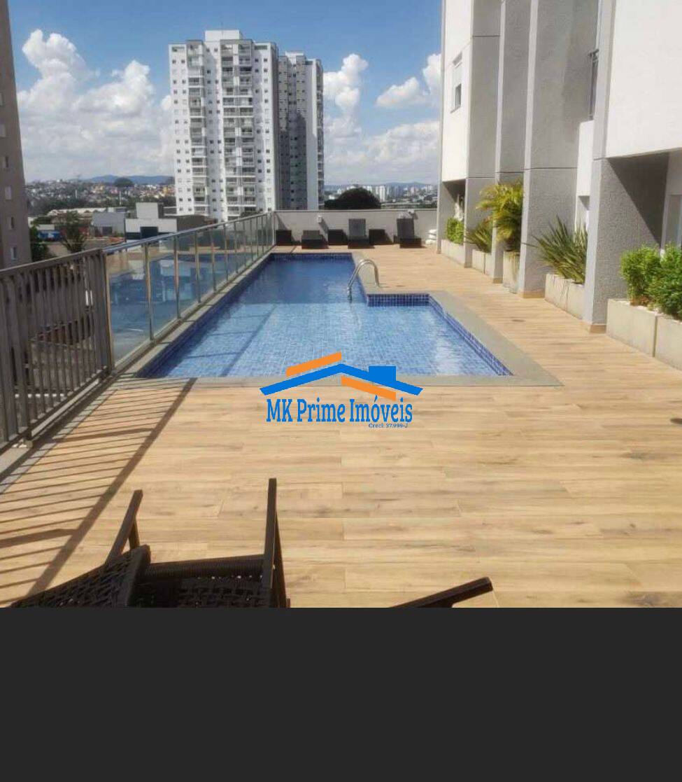Apartamento à venda com 2 quartos, 45m² - Foto 46