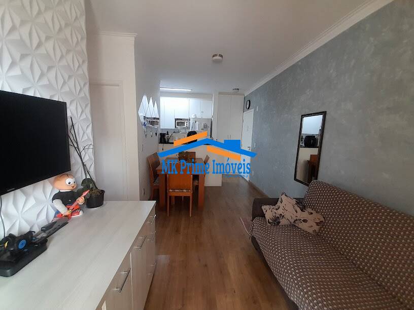 Apartamento à venda com 3 quartos, 65m² - Foto 1