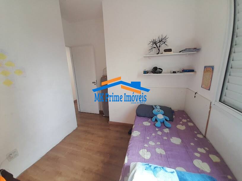 Apartamento à venda com 3 quartos, 65m² - Foto 19