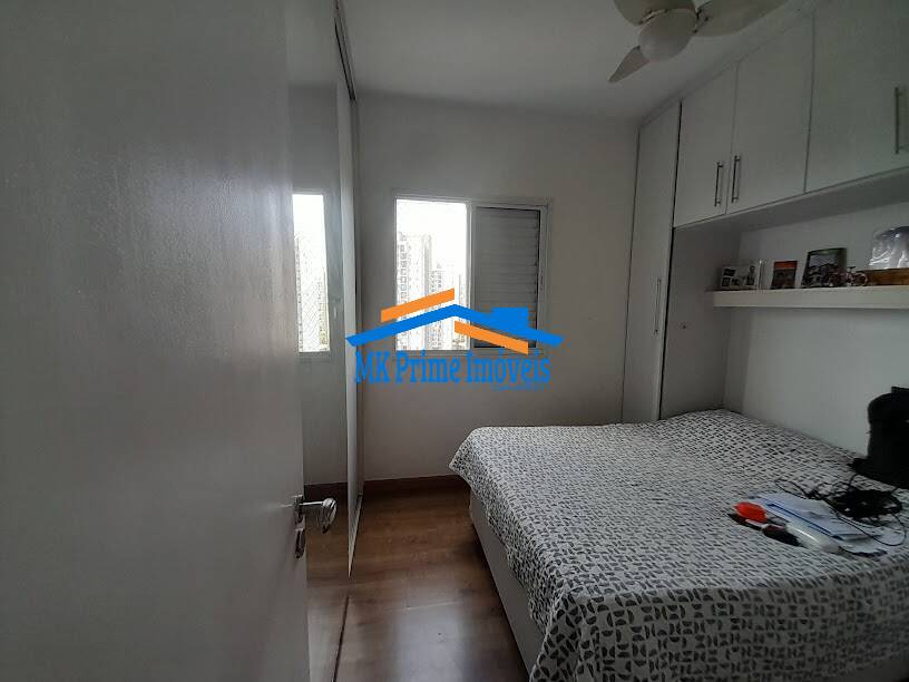 Apartamento à venda com 3 quartos, 65m² - Foto 17