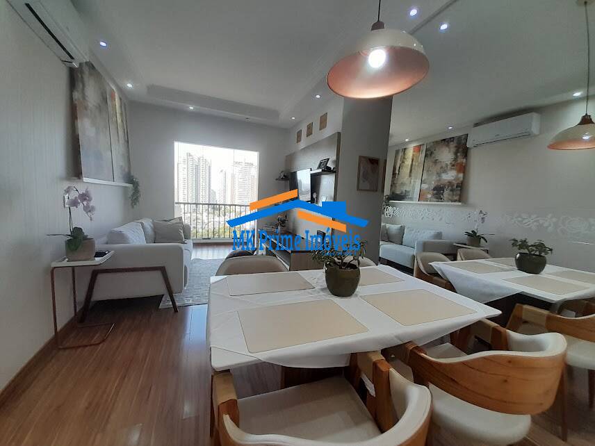 Apartamento à venda com 3 quartos, 65m² - Foto 1