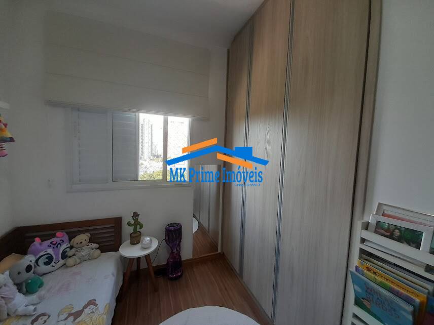 Apartamento à venda com 3 quartos, 65m² - Foto 7