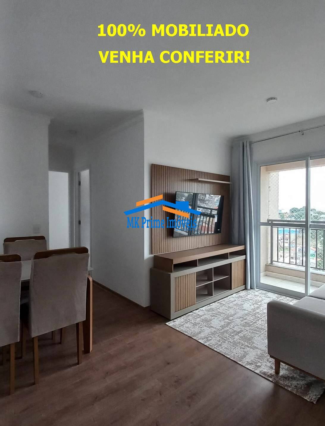 Apartamento à venda e aluguel com 2 quartos, 60m² - Foto 1