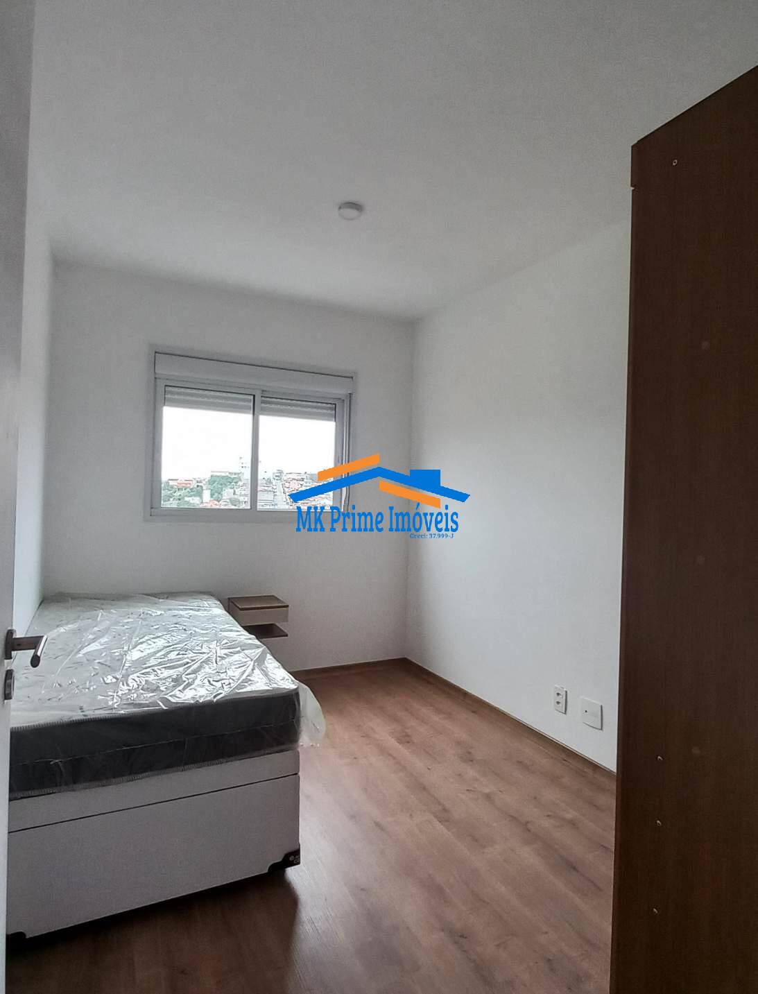 Apartamento à venda e aluguel com 2 quartos, 60m² - Foto 14