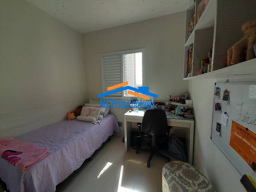 Apartamento à venda com 3 quartos, 74m² - Foto 14