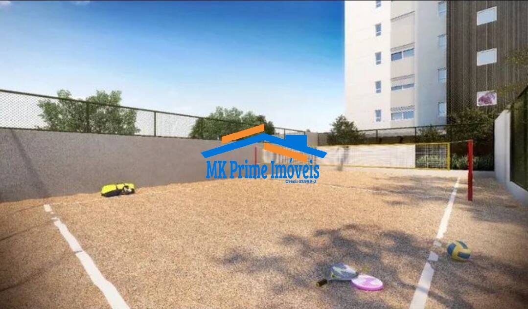 Apartamento à venda com 2 quartos, 87m² - Foto 17