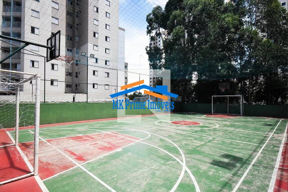 Apartamento, 2 quartos, 52 m² - Foto 18