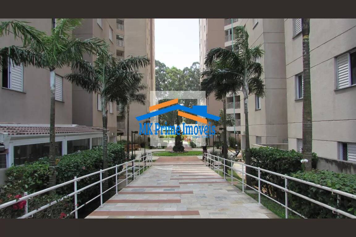 Apartamento, 2 quartos, 52 m² - Foto 17