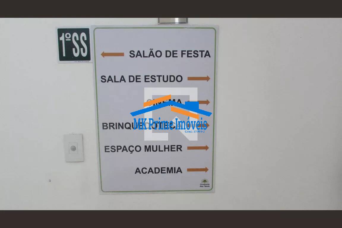 Apartamento, 2 quartos, 52 m² - Foto 20