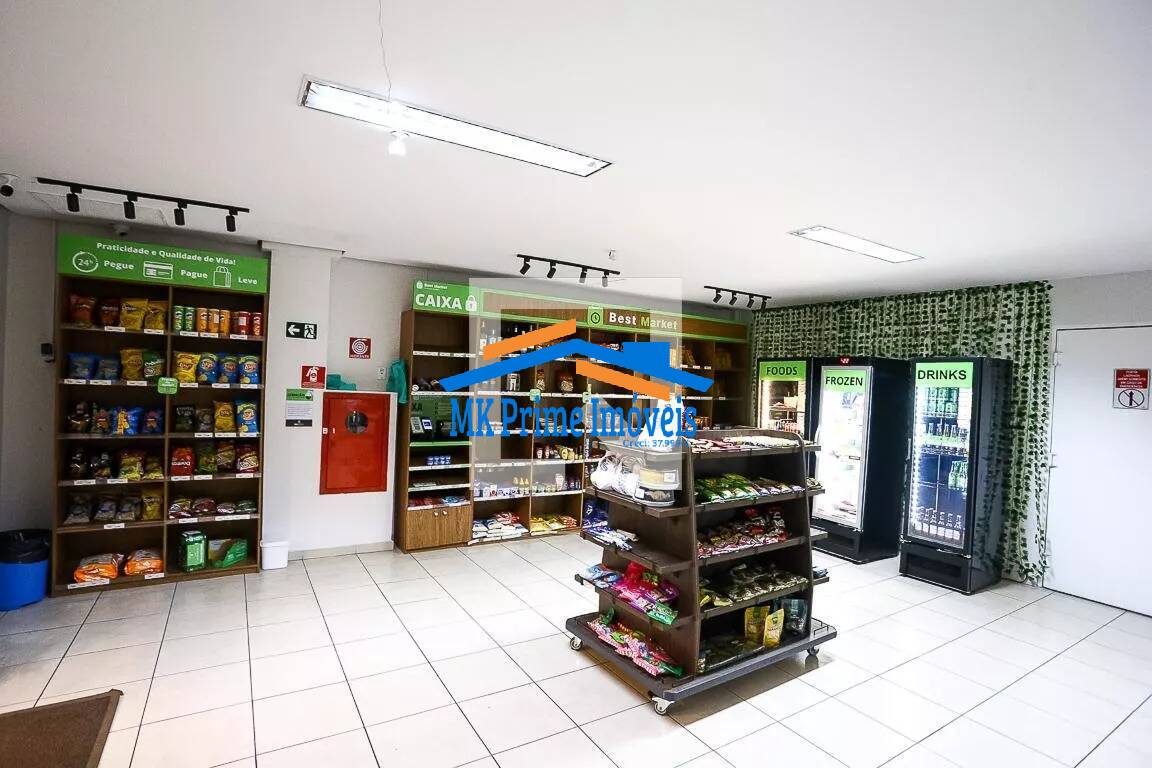 Apartamento, 2 quartos, 52 m² - Foto 22