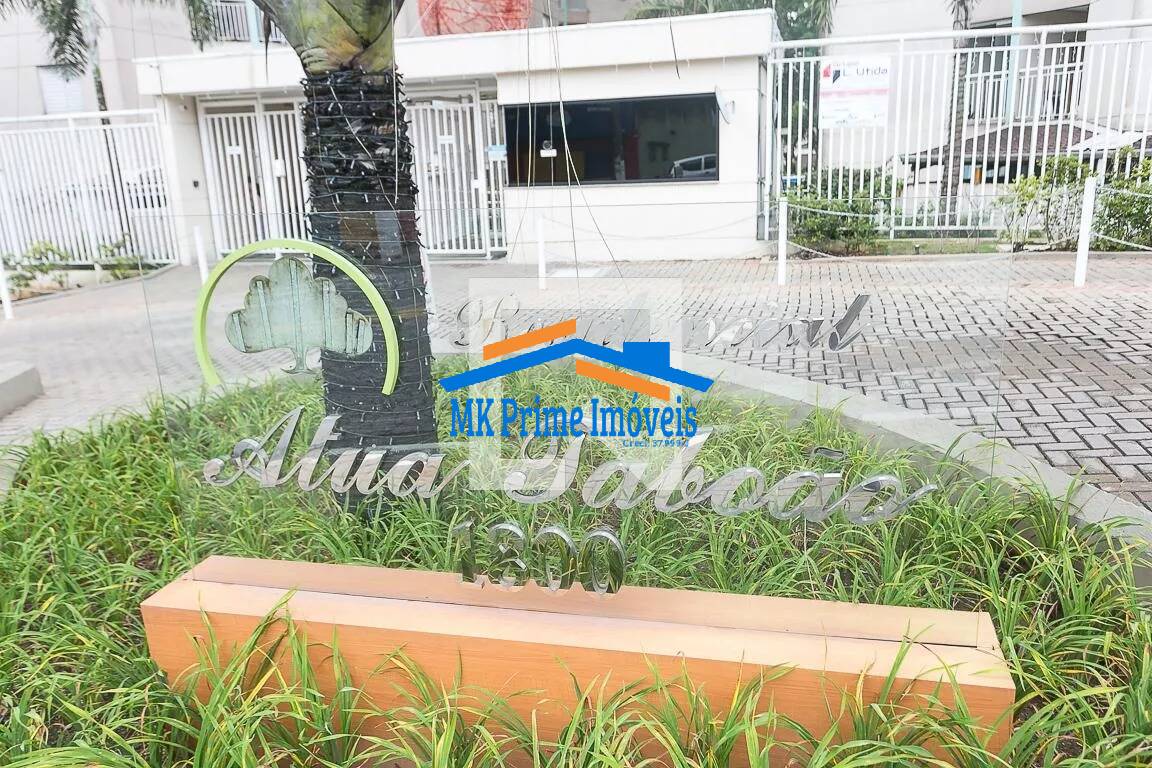 Apartamento, 2 quartos, 52 m² - Foto 24