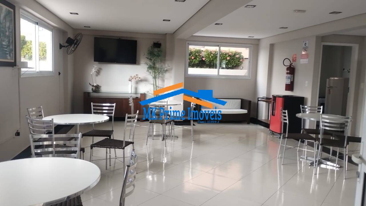 Apartamento à venda com 2 quartos, 60m² - Foto 34