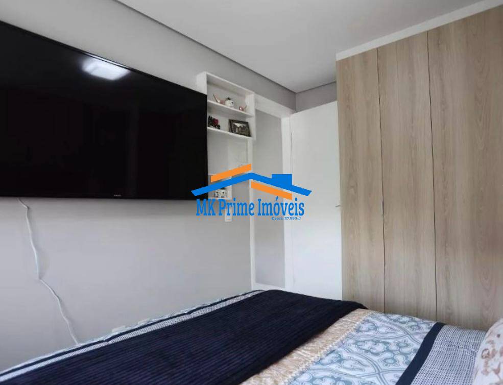 Apartamento à venda com 2 quartos, 45m² - Foto 13