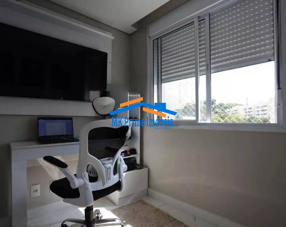 Apartamento à venda com 2 quartos, 45m² - Foto 21