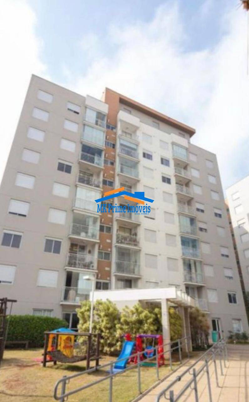 Apartamento à venda com 2 quartos, 45m² - Foto 23