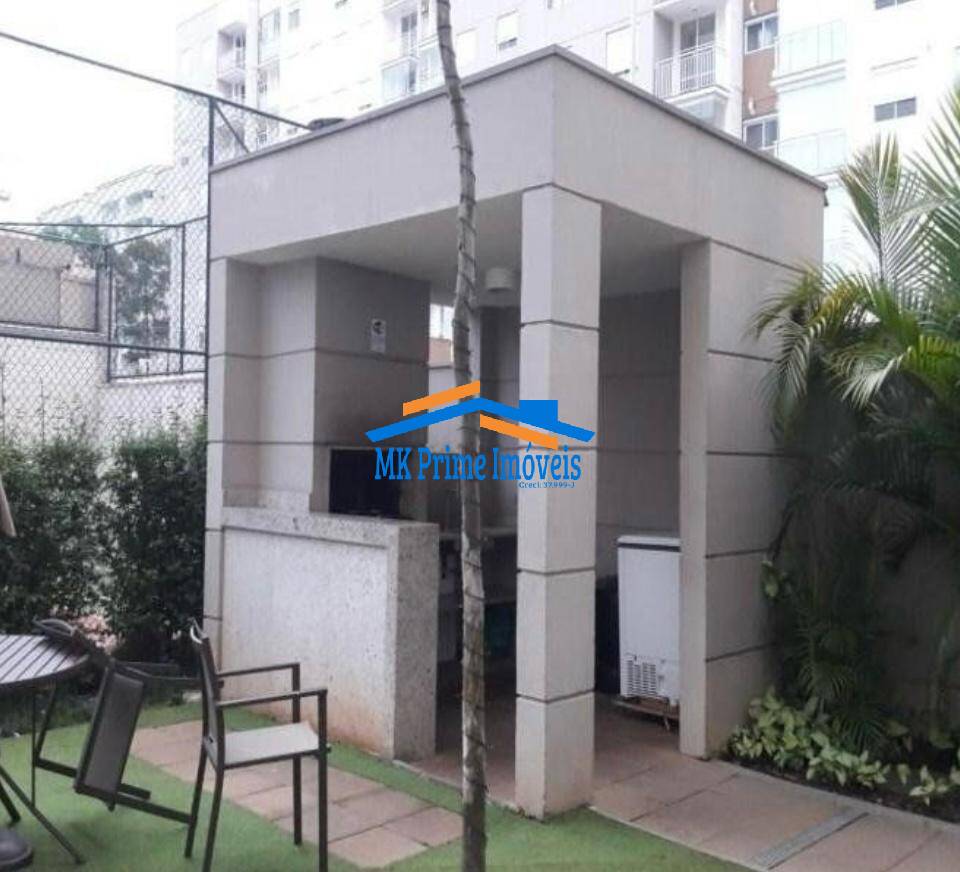 Apartamento à venda com 2 quartos, 45m² - Foto 29