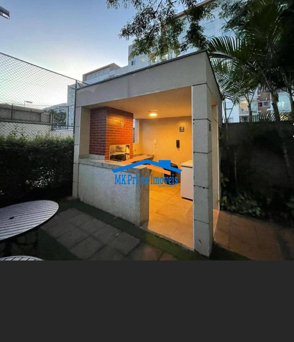 Apartamento à venda com 2 quartos, 45m² - Foto 37