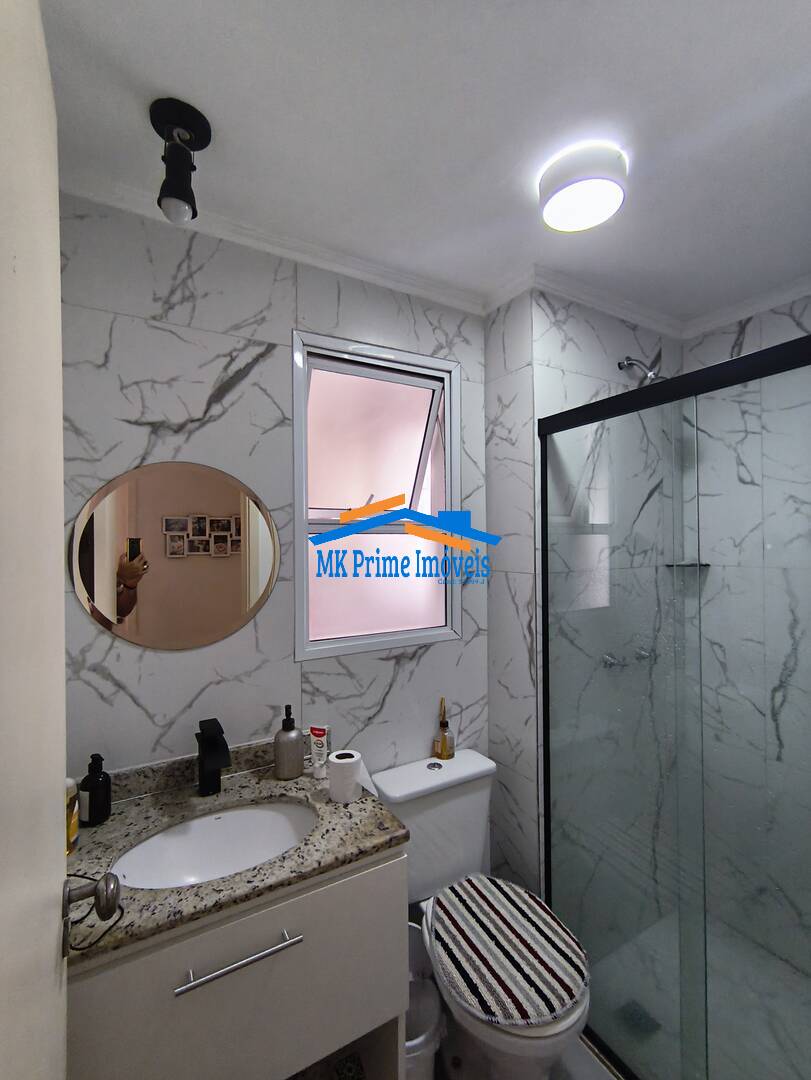 Apartamento, 2 quartos, 57 m² - Foto 19