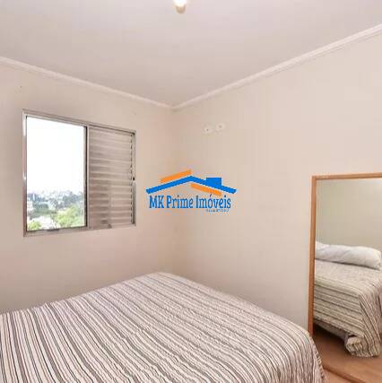 Apartamento, 2 quartos, 56 m² - Foto 25