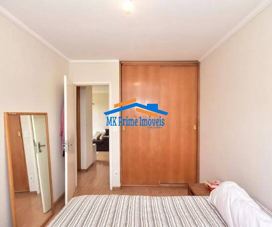 Apartamento, 2 quartos, 56 m² - Foto 22