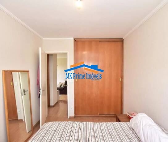 Apartamento, 2 quartos, 56 m² - Foto 23