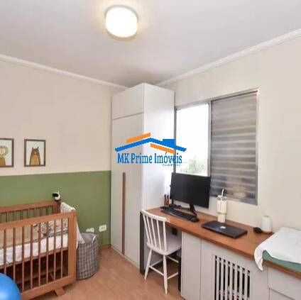 Apartamento, 2 quartos, 56 m² - Foto 29