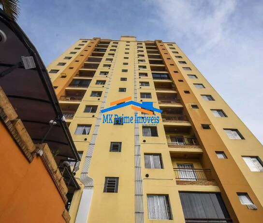 Apartamento, 2 quartos, 56 m² - Foto 42