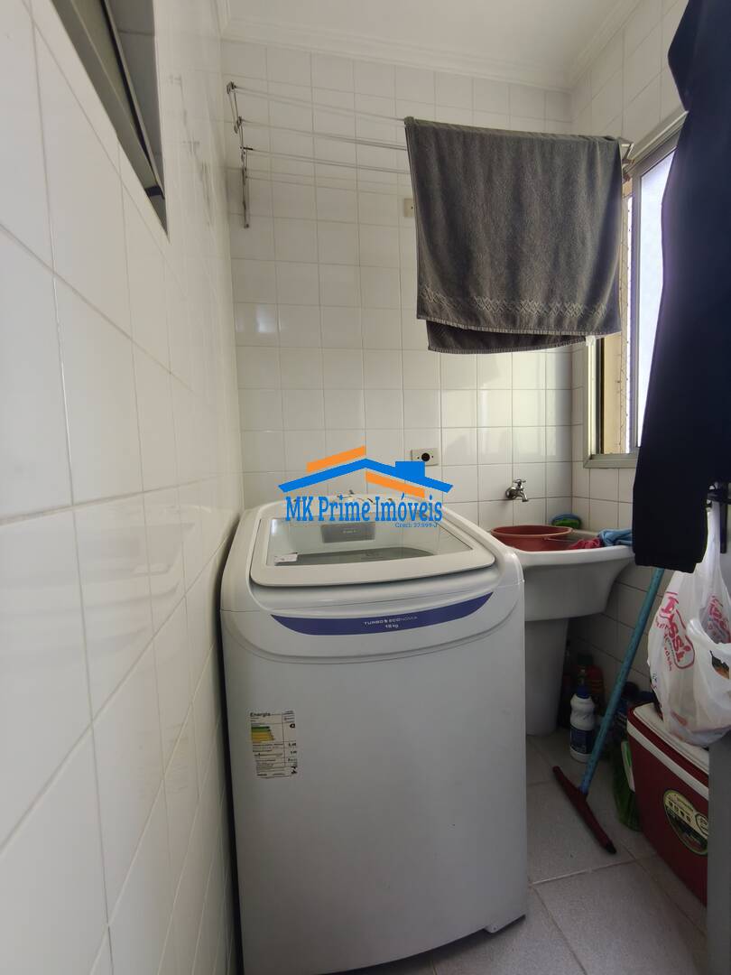 Apartamento à venda com 2 quartos, 61m² - Foto 15