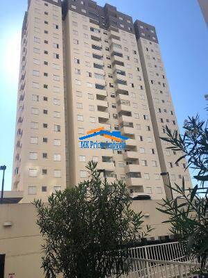 Apartamento à venda com 3 quartos, 60m² - Foto 2