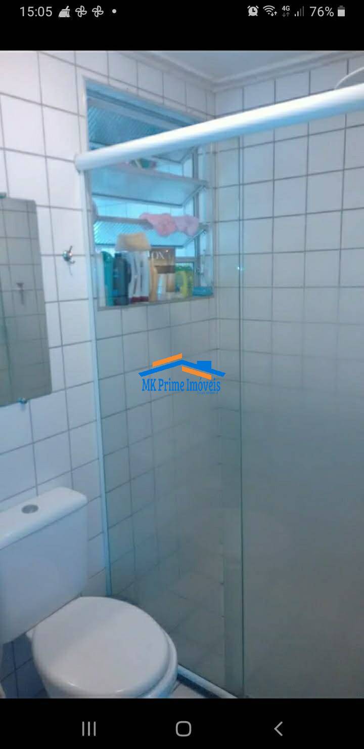 Apartamento, 2 quartos, 55 m² - Foto 13