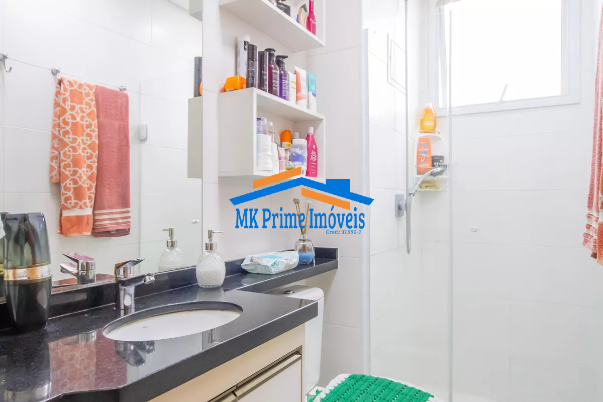 Apartamento à venda com 2 quartos, 56m² - Foto 18
