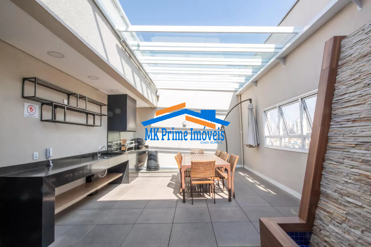 Apartamento à venda com 2 quartos, 56m² - Foto 32