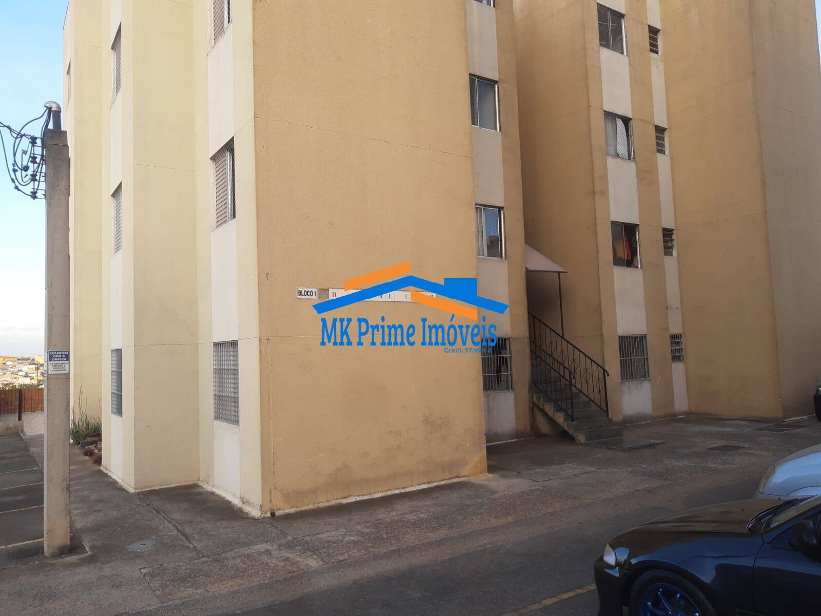 Apartamento, 2 quartos, 62 m² - Foto 1