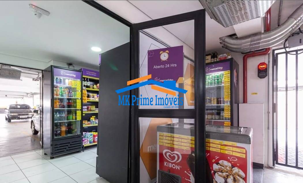 Apartamento, 2 quartos, 48 m² - Foto 23