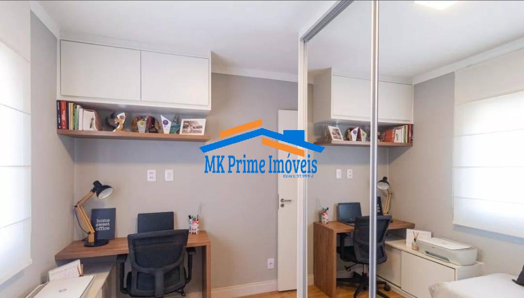 Apartamento, 2 quartos, 48 m² - Foto 18