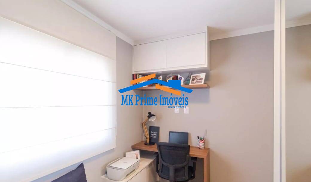 Apartamento, 2 quartos, 48 m² - Foto 19