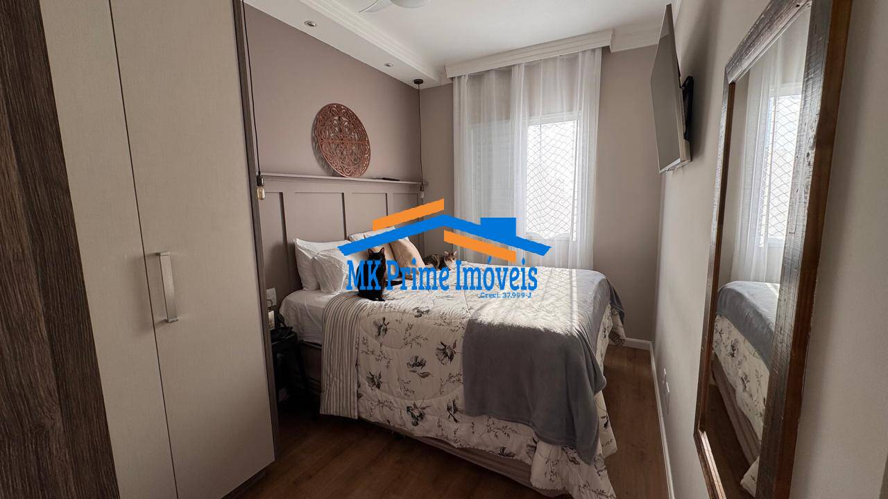 Apartamento à venda com 2 quartos, 57m² - Foto 11